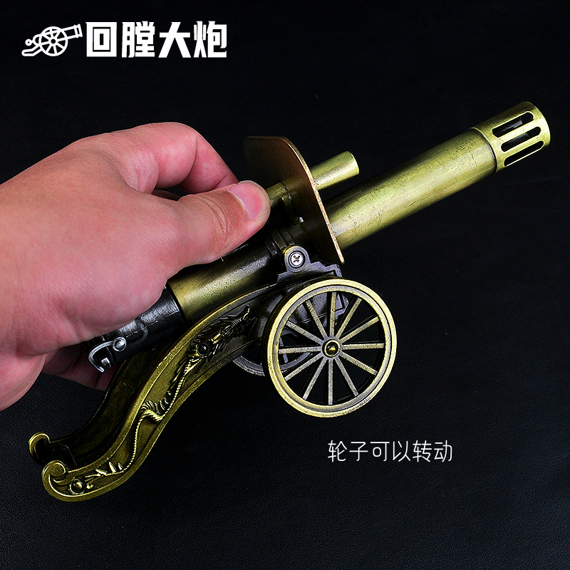 Office Furniture Set - Miniature Zinc Alloy Cannon Durable Metal