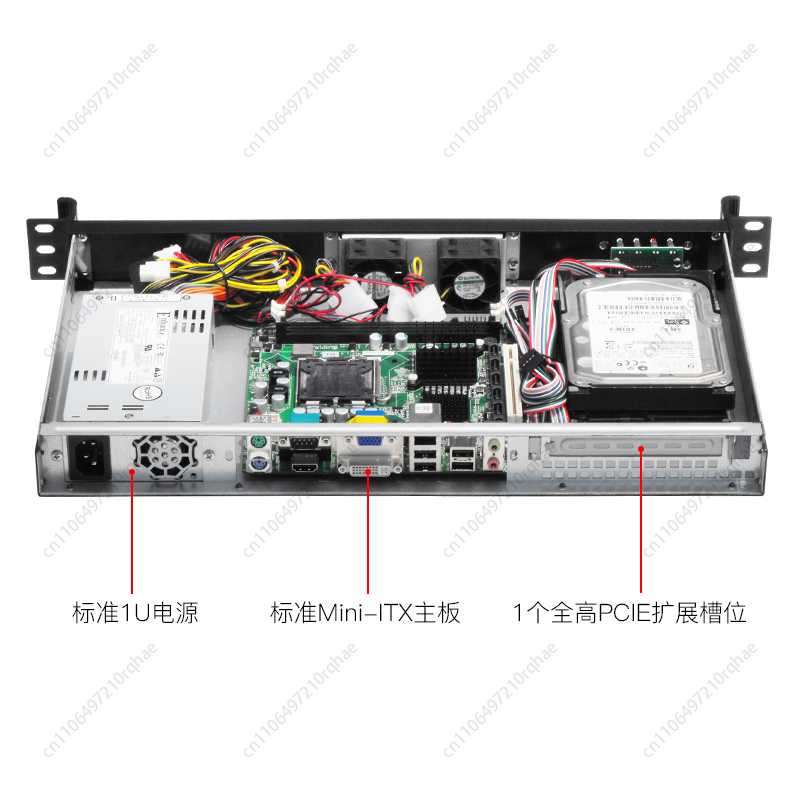 Office Furniture And Equipment - 1U short server chassis 1U250L short