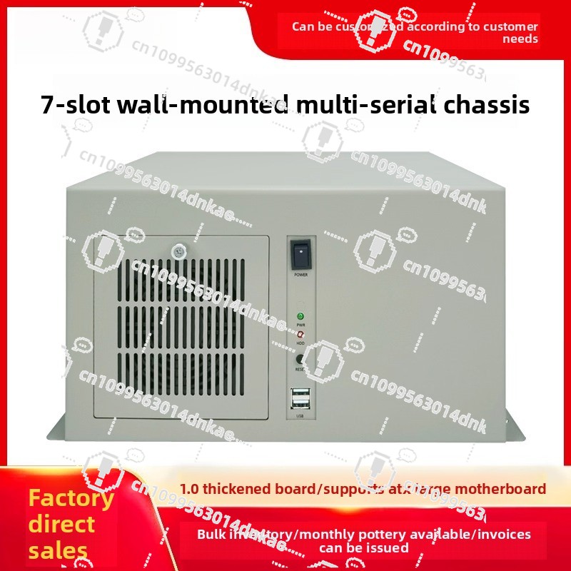 Wall-mounted Chassis 7-slot Mu - Office Furniture And Equipment reseña y precio