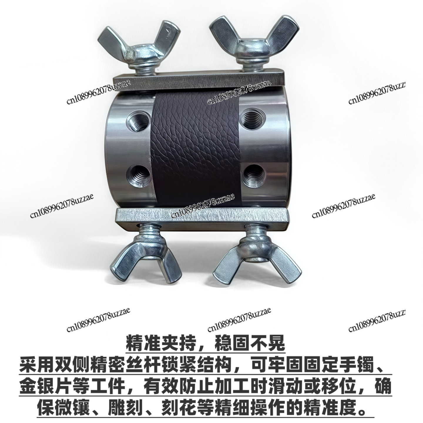 Engraving Bracelet Fixture Eng - Office Furniture And Equipment reseña y precio