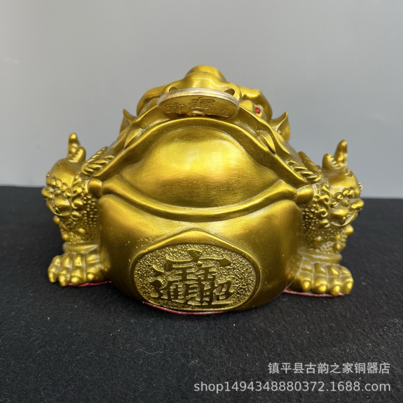 Three- One-legged Golden Toad  - Office Furniture Company reseña y precio