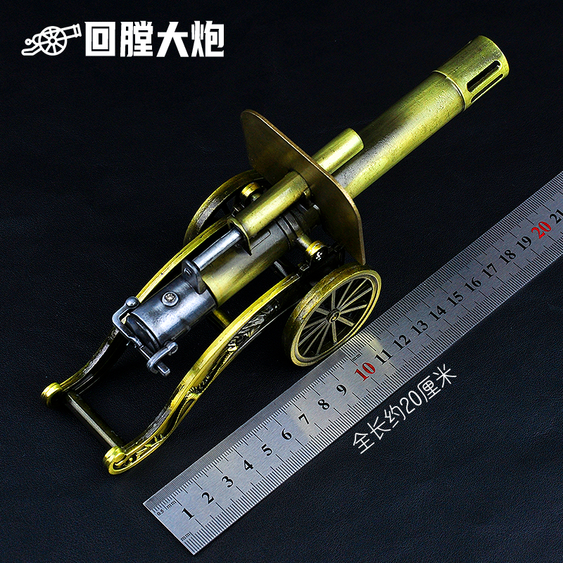 Miniature Zinc Alloy Cannon  D - Office Furniture Set reseña y precio