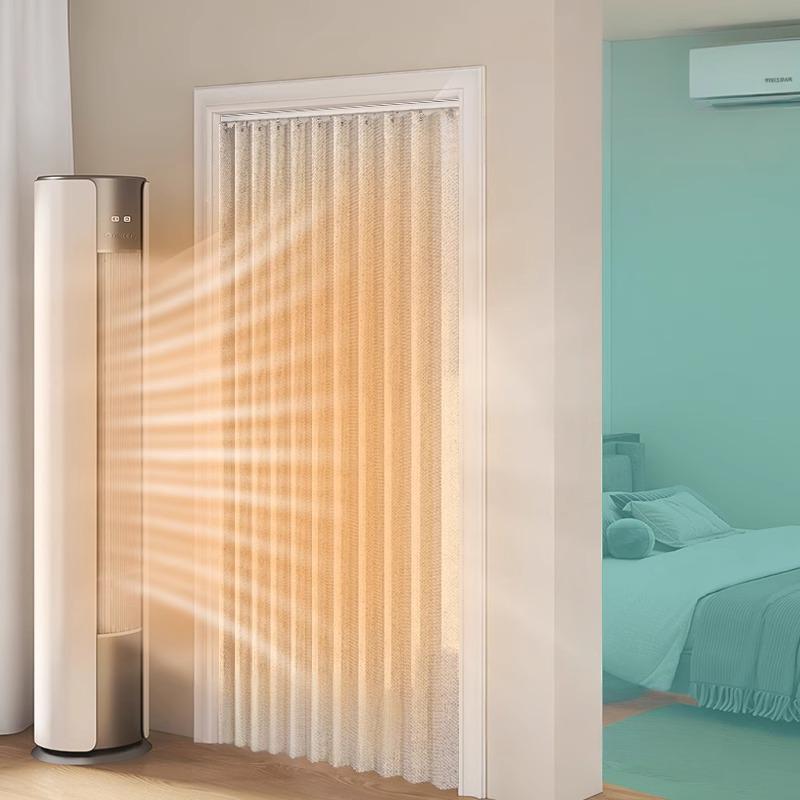 Folding Accordion Door Curtain - Partition Screen Divider reseña y precio