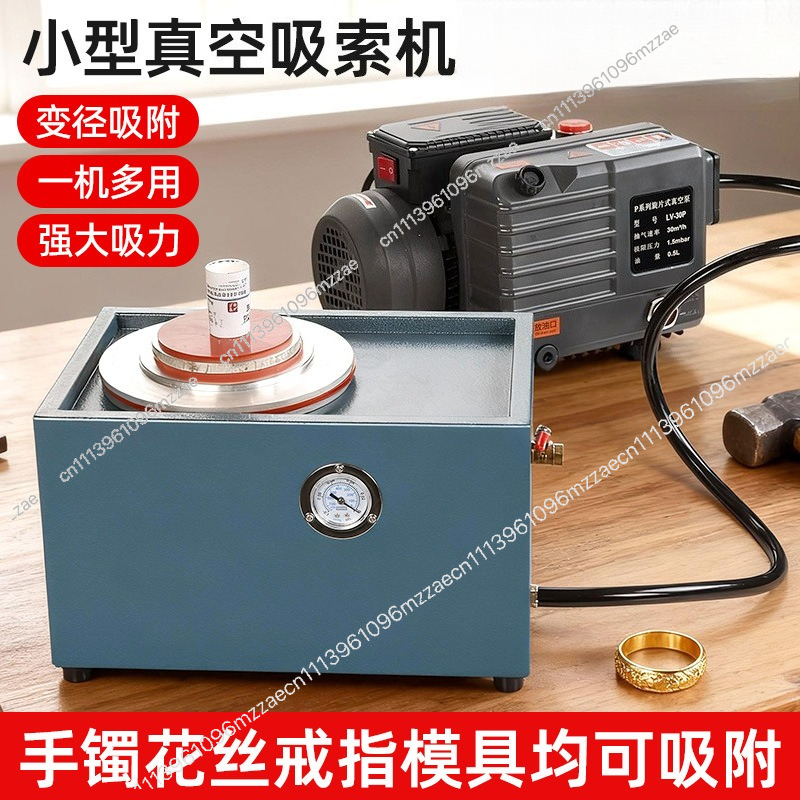 Small Vacuum Suction Machine f - Office Furniture And Equipment reseña y precio