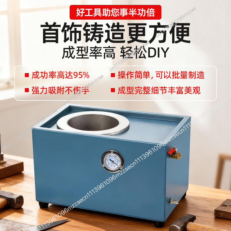 Small Vacuum Suction Machine f - Office Furniture And Equipment reseña y precio