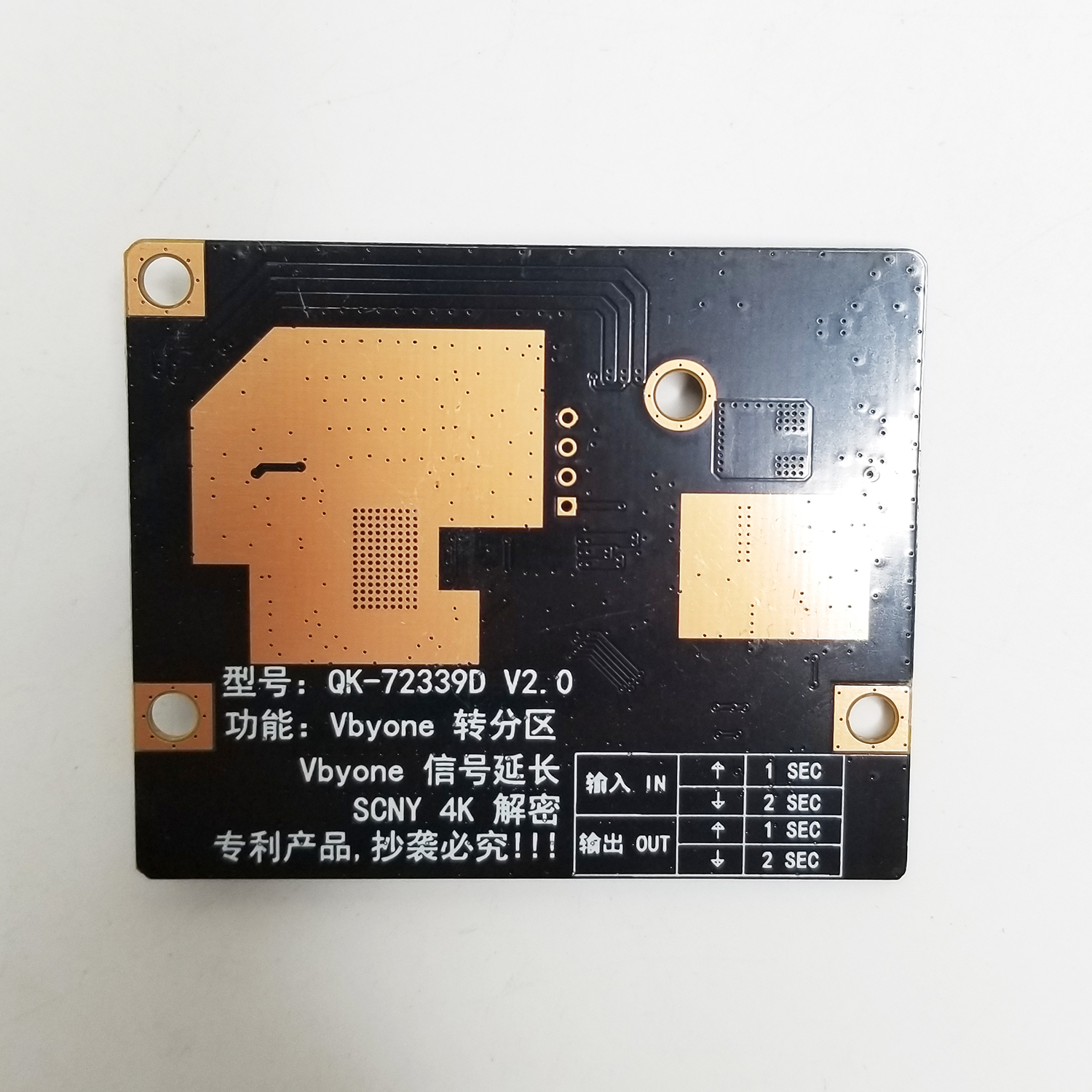QK-72339D V2.0 4K to 4K Partit - Partition Screen Divider reseña y precio
