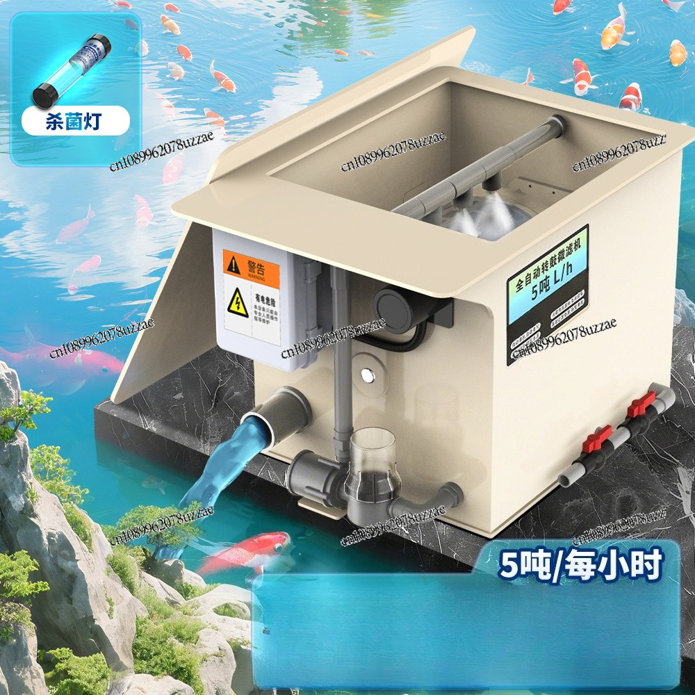 Fish Pond Filter Rotary Drum M - Office Furniture And Equipment reseña y precio