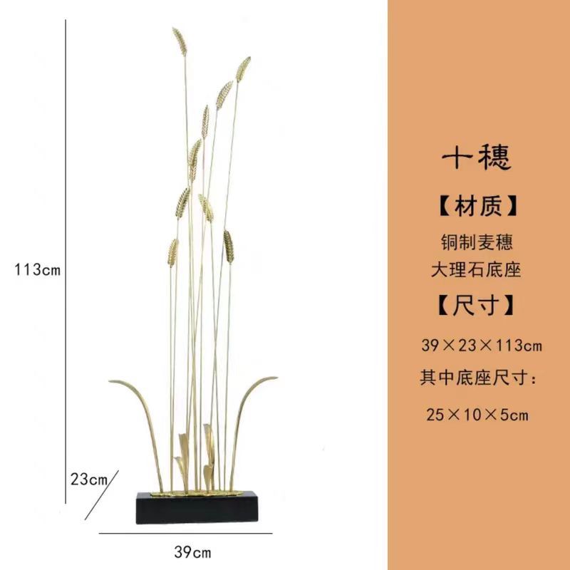 Sui Sui Ping An Ornament Livin - Office Furniture Company reseña y precio